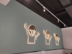 -开心糖水铺(天府三街店)