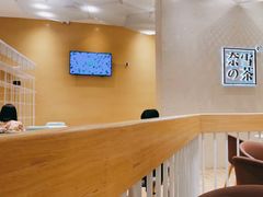 -奈雪的茶(国金中心店)