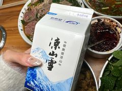 -熊氏牛羊杂粉(龙眼井总店)