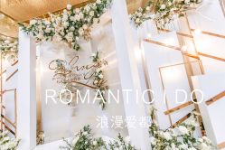 -上海复旦皇冠假日酒店·宴会厅