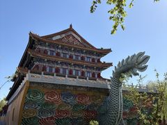 -大明幻境第一城