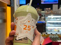 -宜北町(金源店)