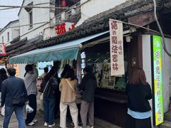 -猫的魔法密林(衣裳街店)