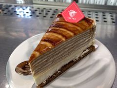 咖啡千层蛋糕-大益茶庭(永庆坊店)