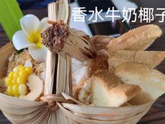 -婉泰·特色小吃·舂鸡脚(告庄二店)