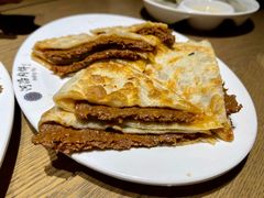 牛肉饼-河沿肉饼Beijing Pie(东华门店)