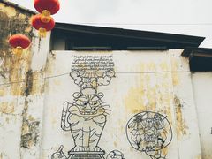 -槟城街头艺术街区