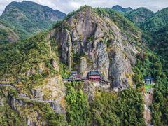 -大慈岩风景区