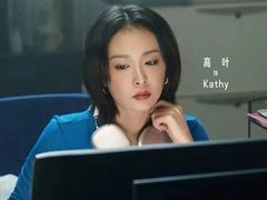 -金逸影城(大悦城IMAX激光店)