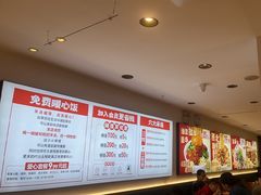 -武圣羊汤·西北面(安德路店)