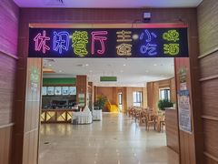 -望儿山温泉水乐园