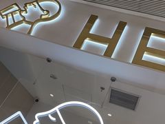 -喜茶(北京丰台银座和谐广场店)