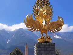 -崇圣寺三塔文化旅游区