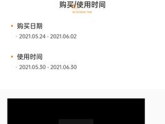-UP嘻哈酒吧(粉巢店)