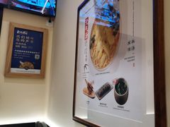 -和府捞面(凯德壹中心店)