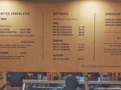 菜单-Patagonia Chocolates(皇后镇店)