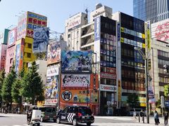 -秋叶原电器街
