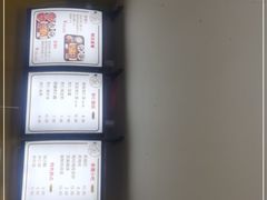 -杏好遇见你(总店)