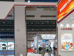 -南宁国际会展中心(会展东博文化旅游区)