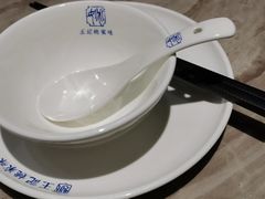 -王记姚家味·地道苏帮菜(凤凰街店)