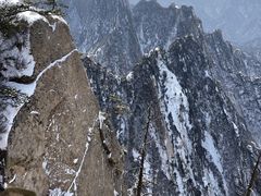 -华山风景名胜区