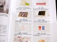 -Seesaw Coffee(环贸iapm店)