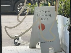 -ADO KAFE(大学城店)