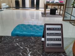 -沐渔二手奢侈品黄金手表包包回收·中古店(广州塔店)