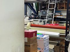 -上海超雄广告有限公司