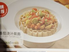 -西贝(武汉群星城店)