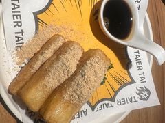-新太二·鲜料川菜(花都融创茂店)