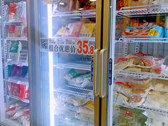 -老盛昌(胶州店)