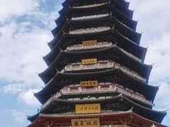 -红梅公园