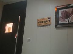 -金指足浴·按摩泡澡·SPA(万家丽店)