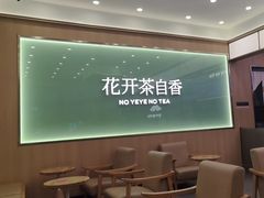 -南宁时代电影大世界(CGS激光中国巨幕)