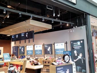 倍轻松(深圳机场西指廊店)