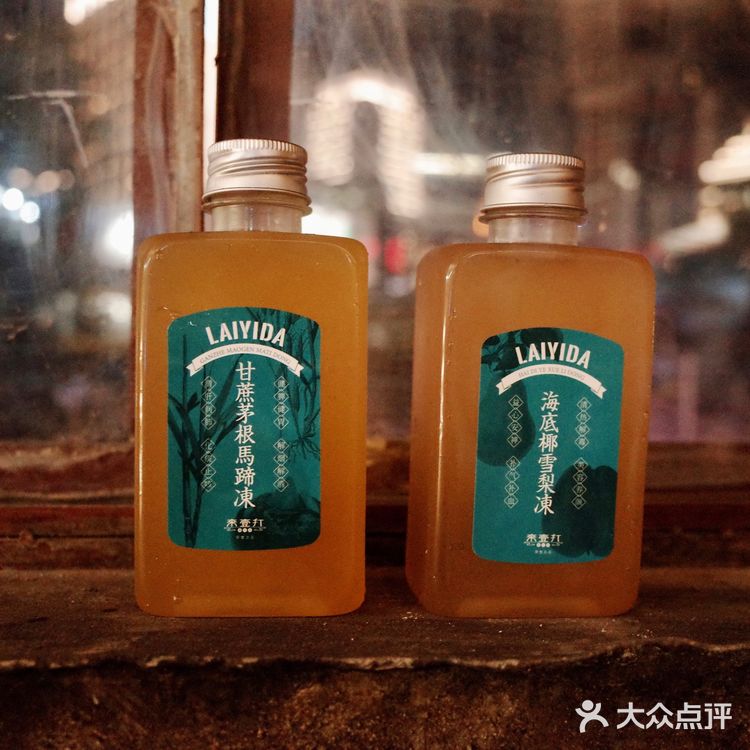 深圳文和友开业第二天打卡超实用经验[礼花]