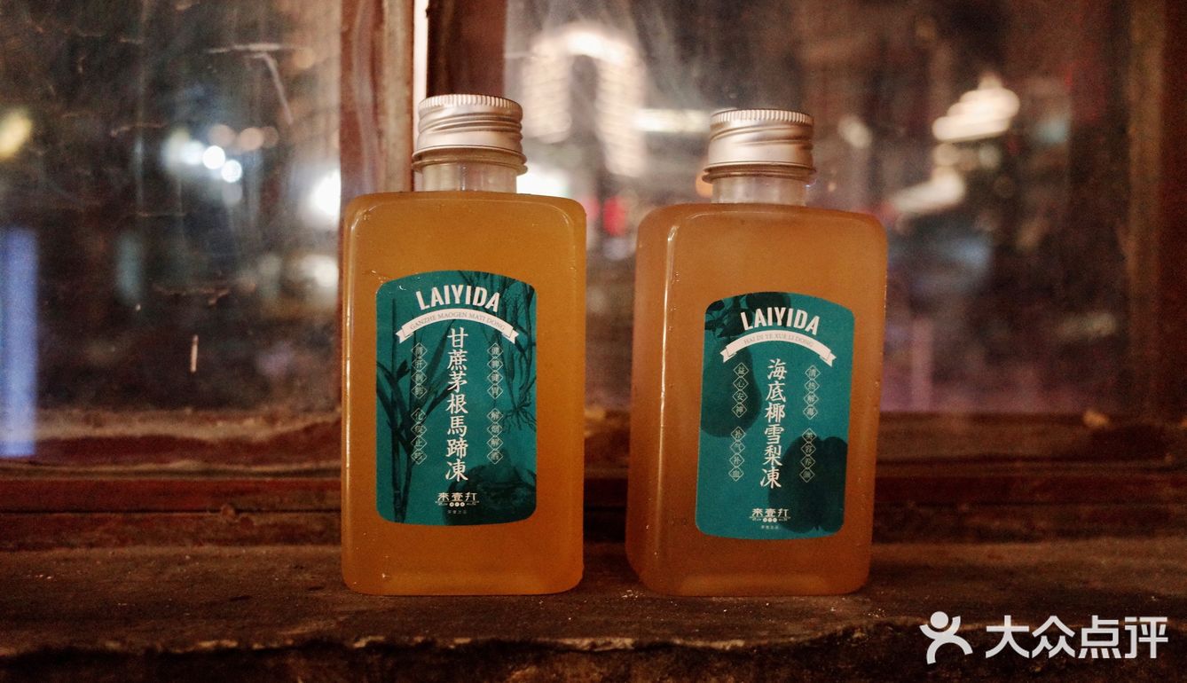 深圳文和友开业第二天打卡超实用经验[礼花]