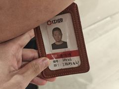 -中骏世界城(泉州店)