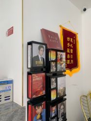 -北京丽星翼美医疗美容