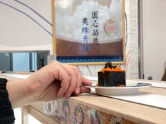-濱寿司(高新伊藤店)