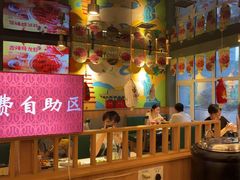 -叁宝烤肉• 西安烧烤(凤城十二路店)