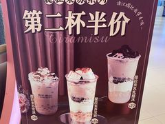 -桃乐满山(川沙百联店)