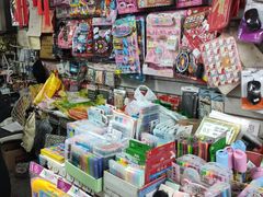 -宝宝文具店(马当路店)