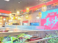 -恰饭·老长沙市井菜(天河客运站店)