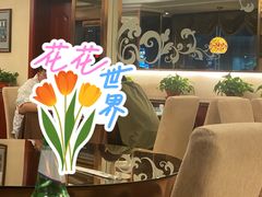 -喜乐餐厅•灯笼虾球首创者•本地小海鲜(二马路店)