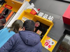 -麦当劳(长沙东风路店)