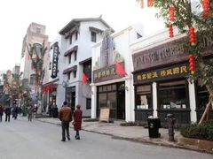-两江国际影视城