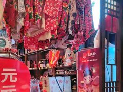 -鱼满舱·鲜活海鲜·正宗鲁菜