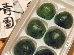 -阮大兴糕团(日月光中心店)